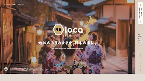 株式会社バンブック サムネイル