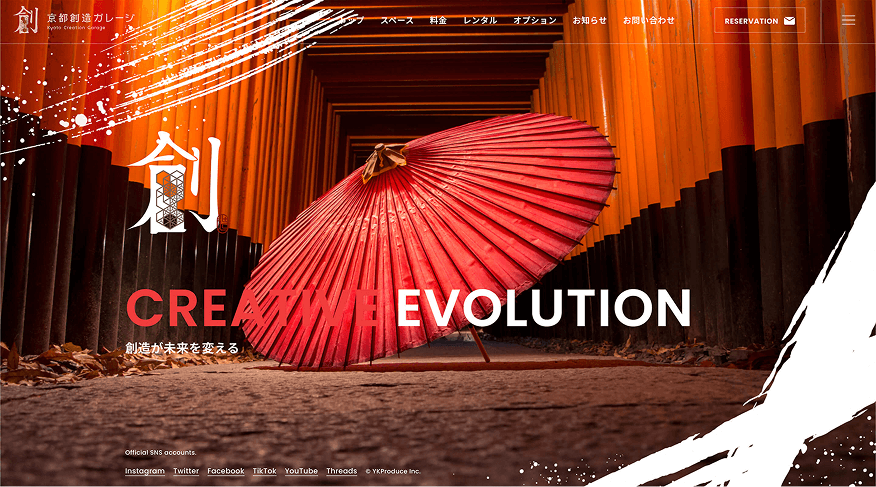 株式会社ワイケープロデュース サムネイル