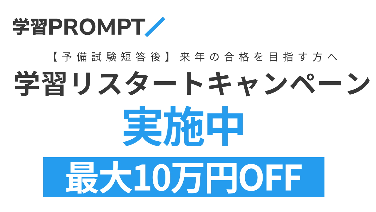 ページタイトル