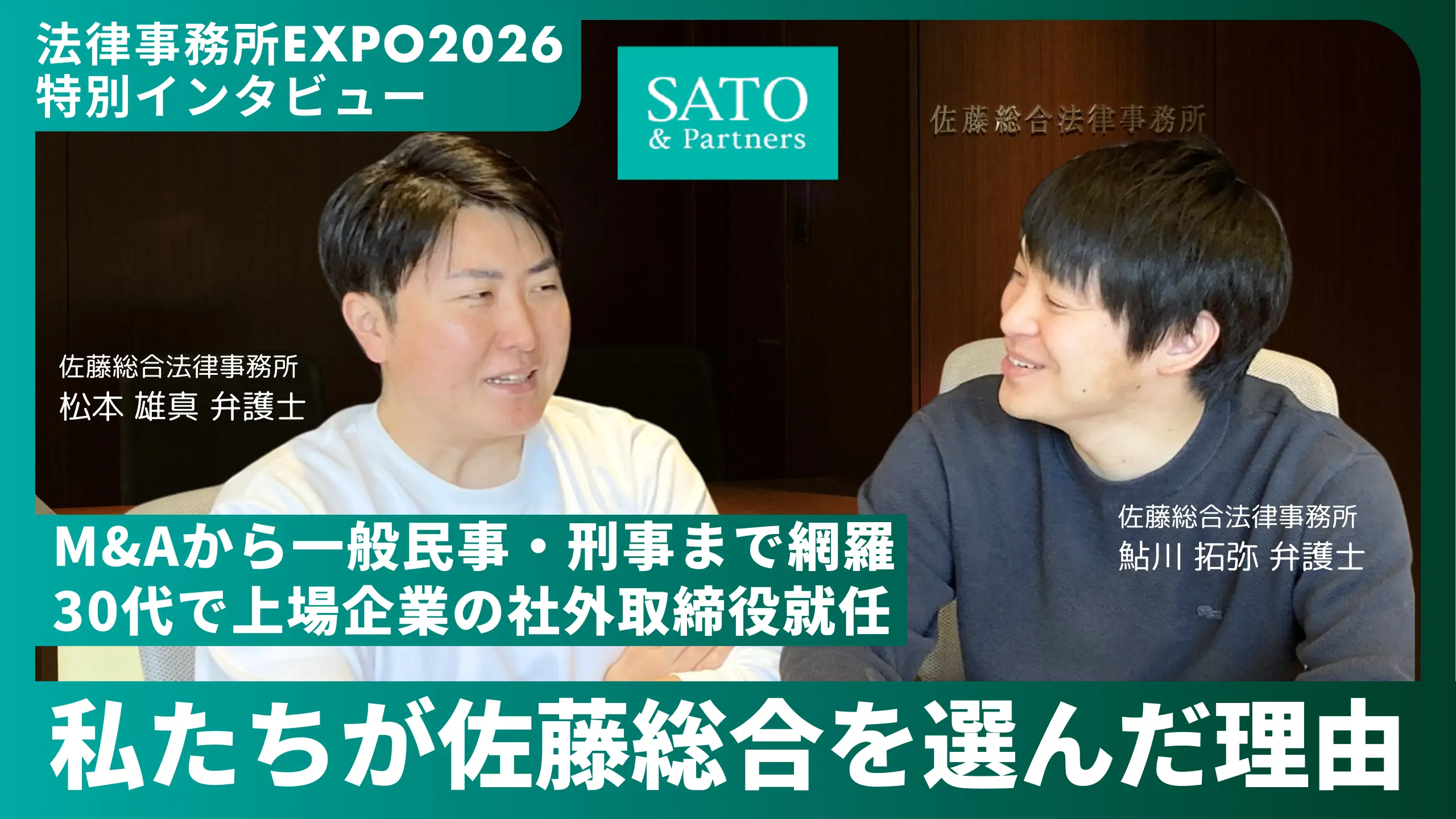 ページタイトル