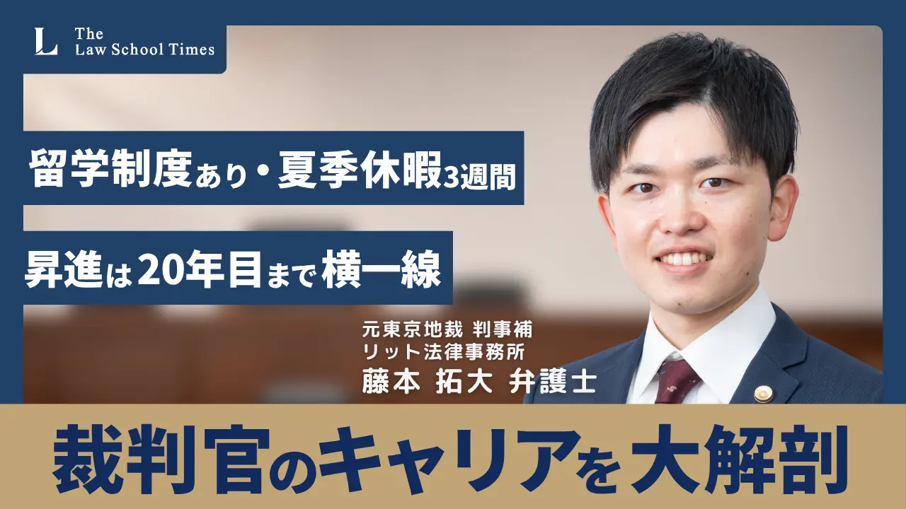 ページタイトル