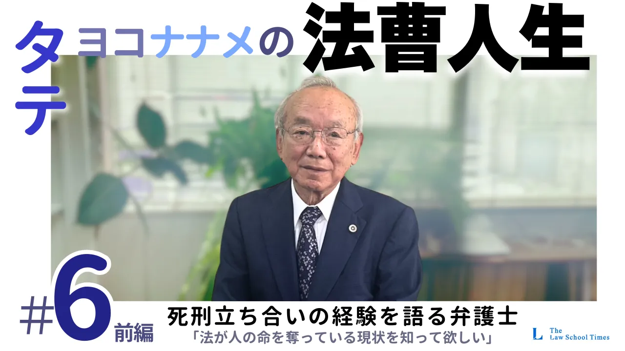 ページタイトル