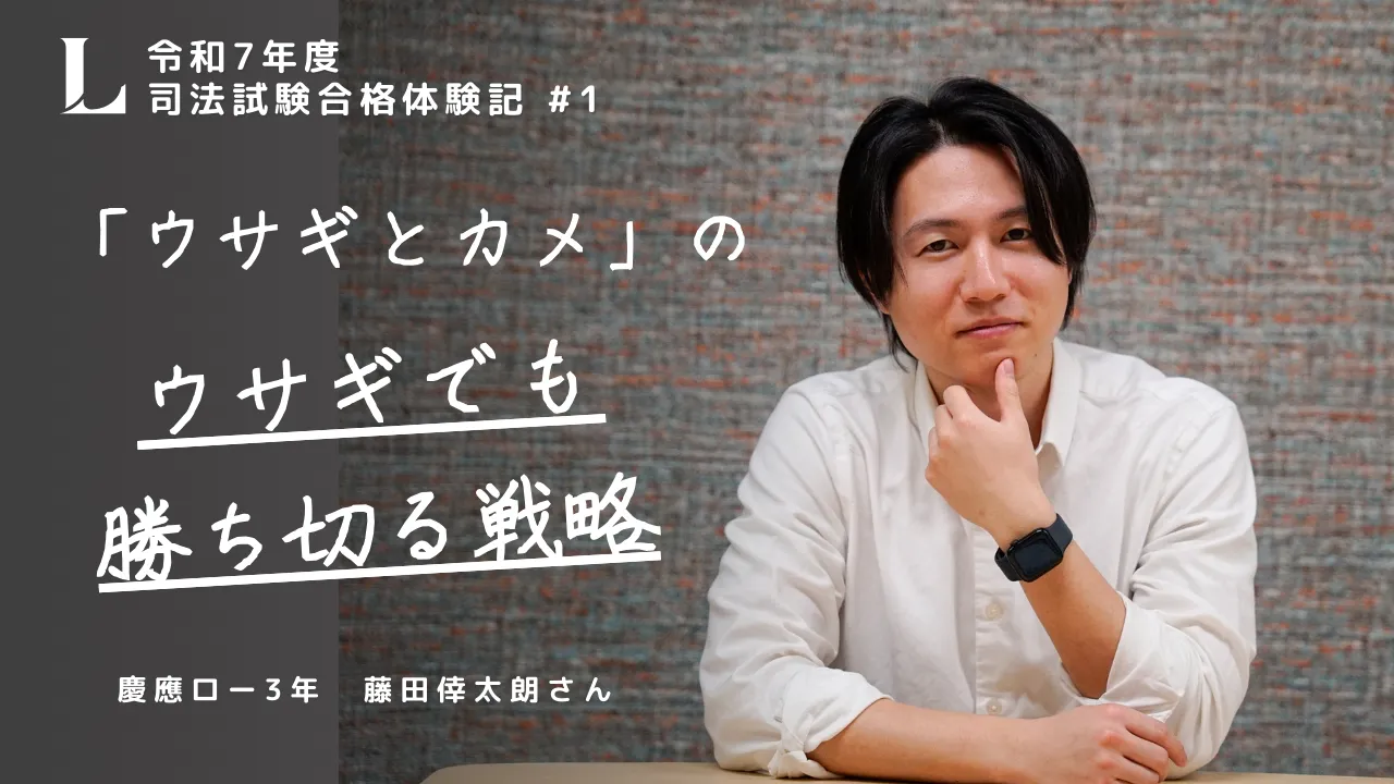 ページタイトル