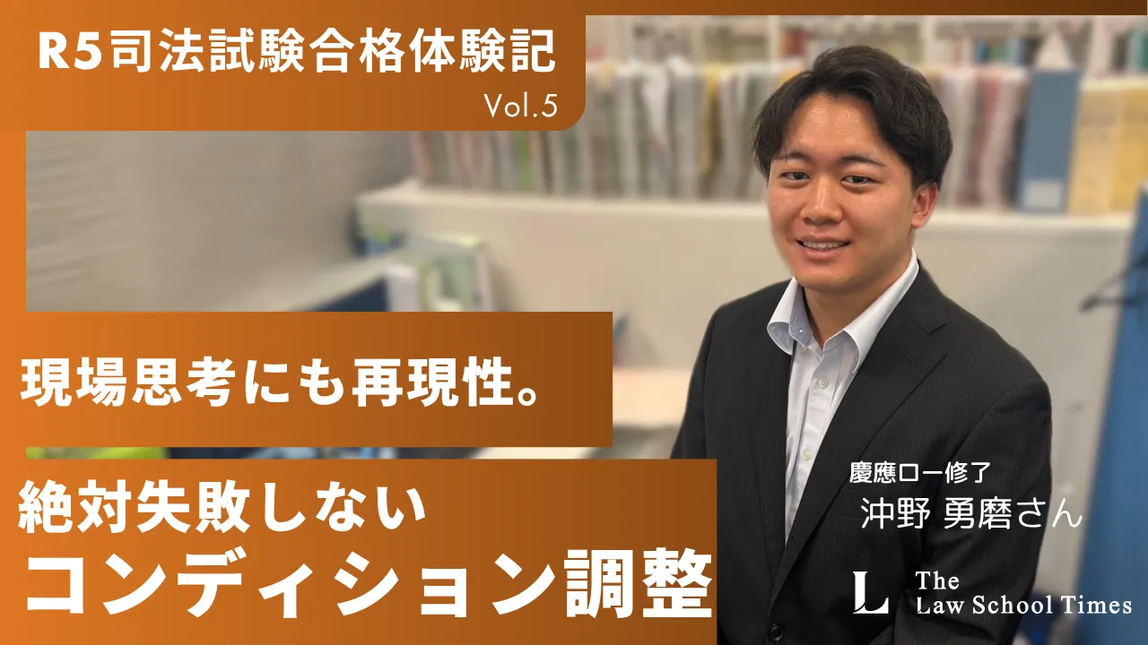 ページタイトル
