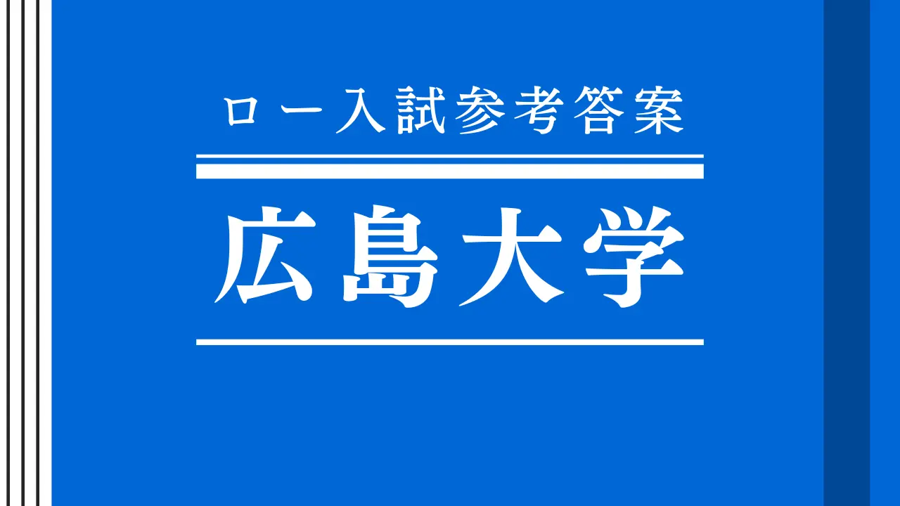 ページタイトル