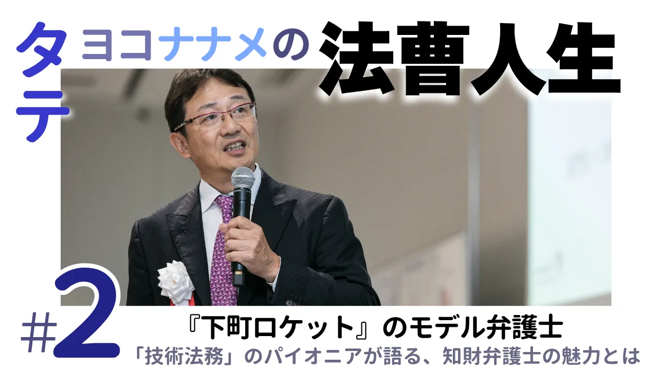 ページタイトル