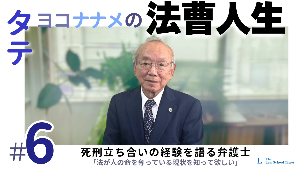 ページタイトル