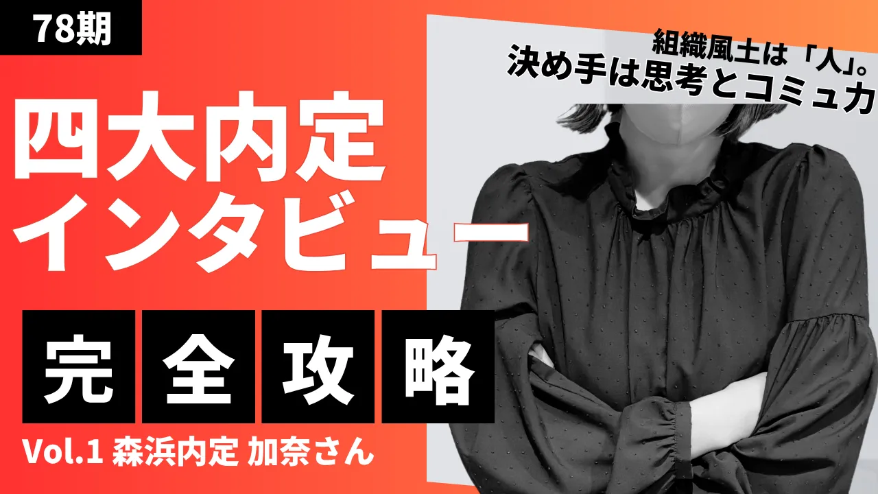 ページタイトル
