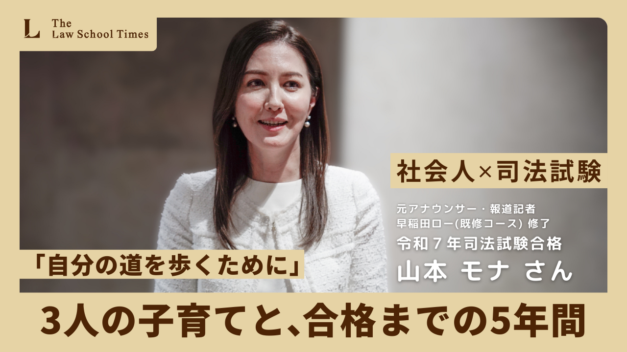 ページタイトル