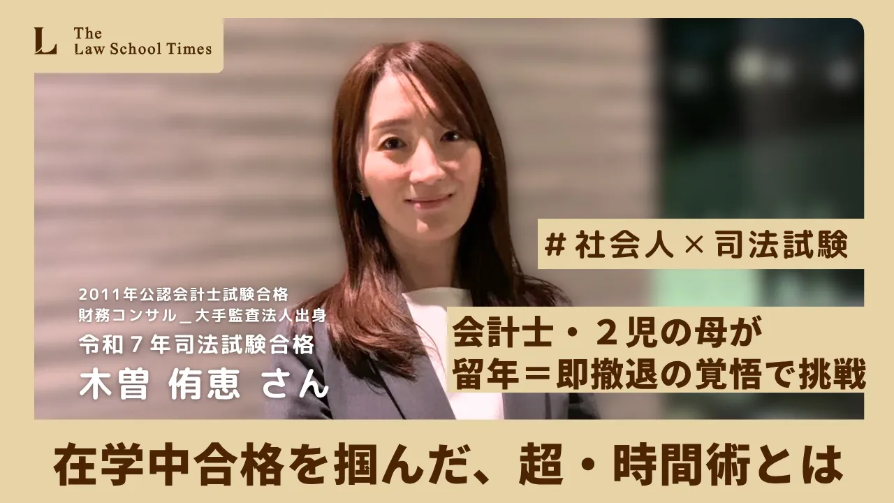 ページタイトル