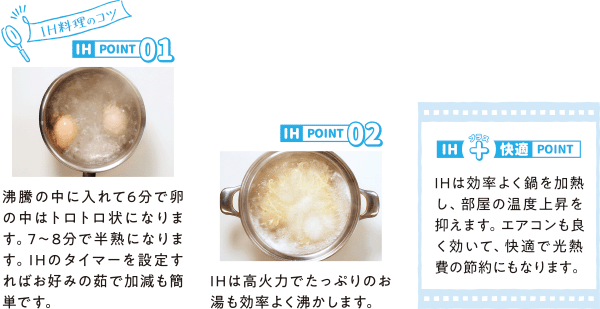 鯖缶つけ麺