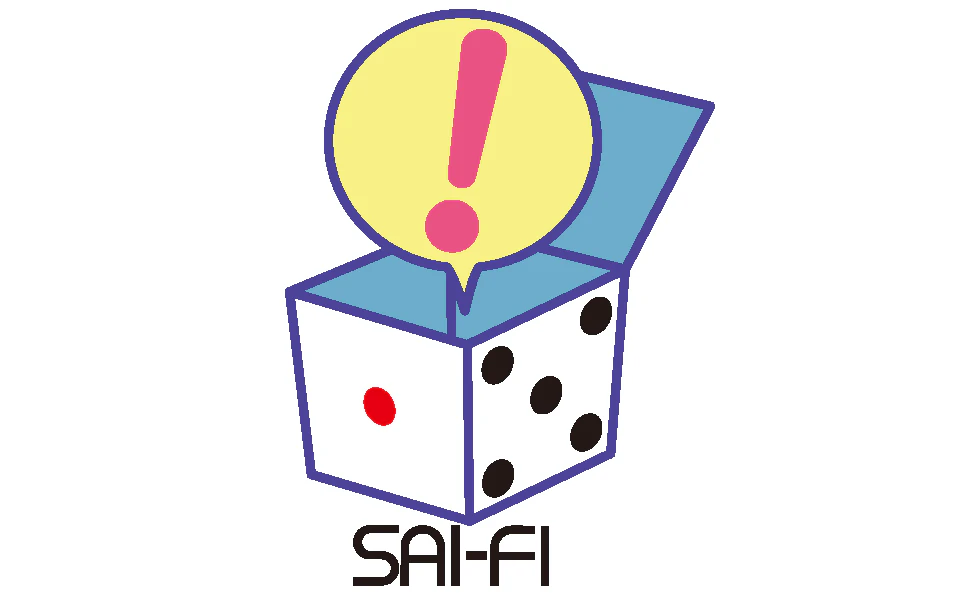 サイコロ・フィクション シリーズ