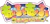 もふもふストリーム