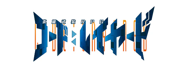 コード：レイヤード