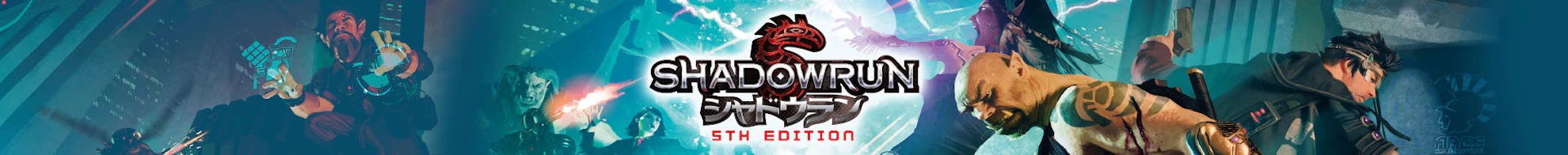シャドウラン 5th Edition ダウンロード