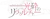 光砕のリヴァルチャー