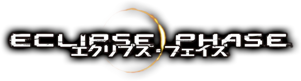エクリプス・フェイズ