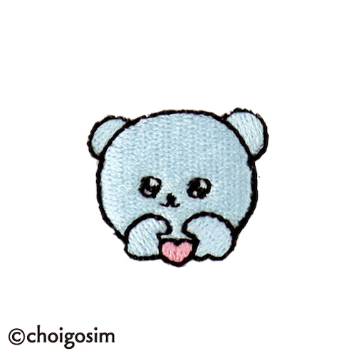 チェゴシム 刺繍 くまゴシムブルーハート