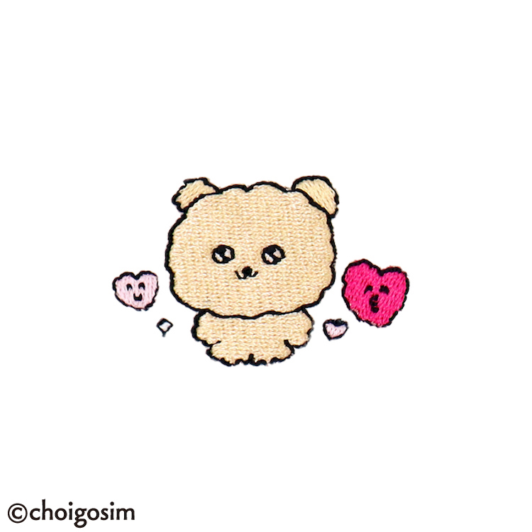 チェゴシム 刺繍 いぬゴシムふわふわ