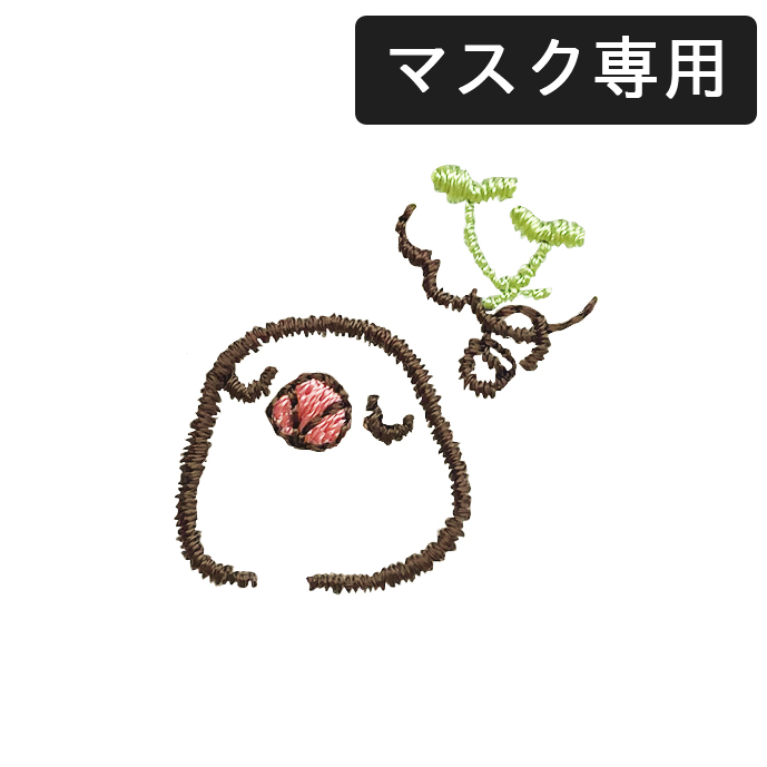 チビ鳥/寝てる文鳥