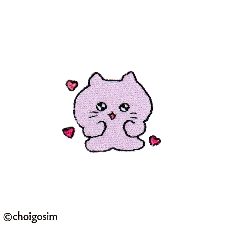 チェゴシム 刺繍 ねこゴシムパープル
