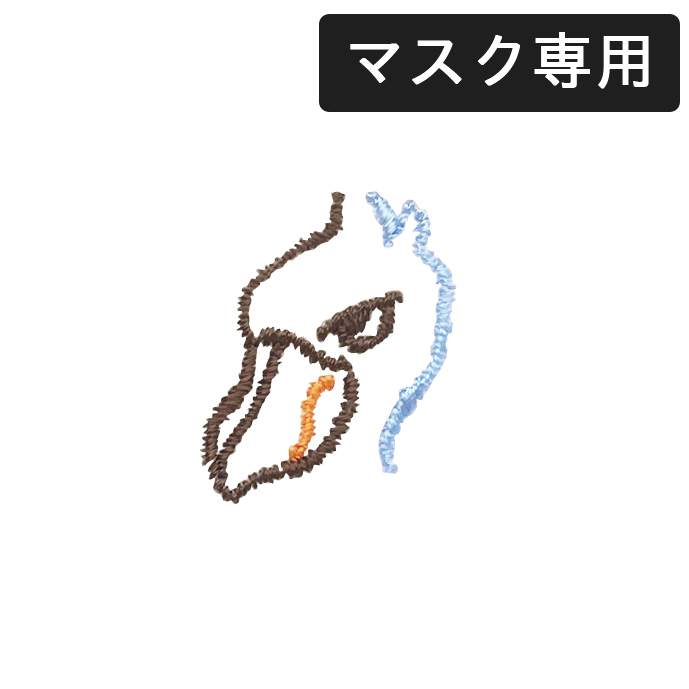 チビ鳥/ハシビロコウ