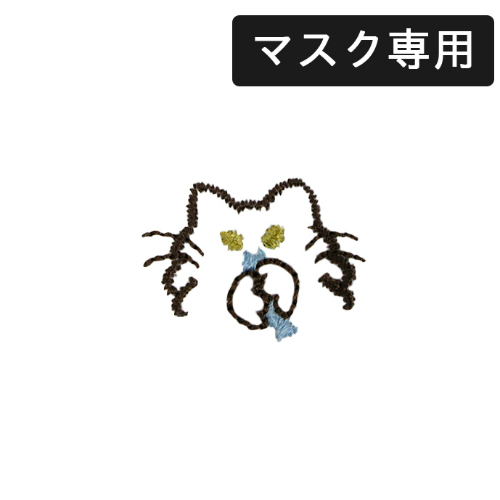ペルシャ