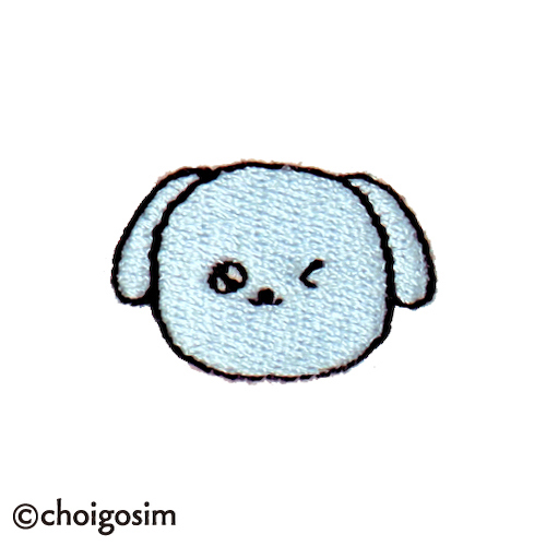 チェゴシム 刺繍 いぬゴシムブルーウィンク