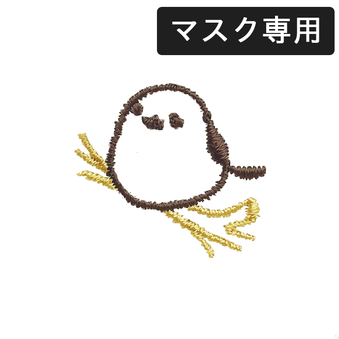 チビ鳥/シマエナガ