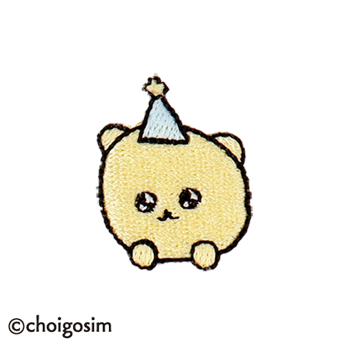 チェゴシム 刺繍 くまゴシムパーティー