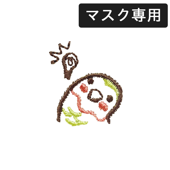 チビ鳥/コザクラインコ