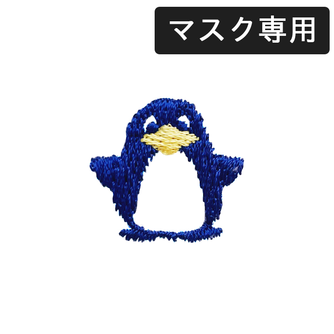 ペンギン