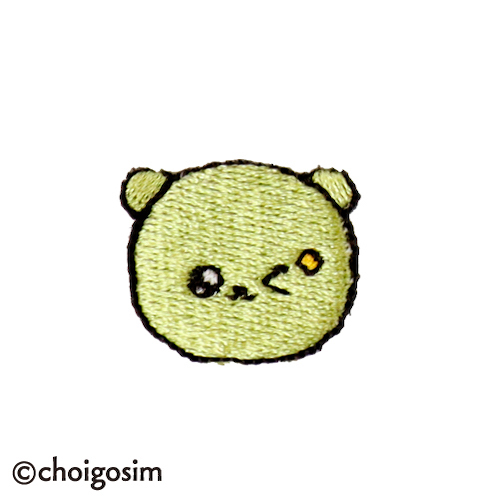 チェゴシム 刺繍 くまゴシムグリーンウインク