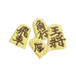 習い事/将棋