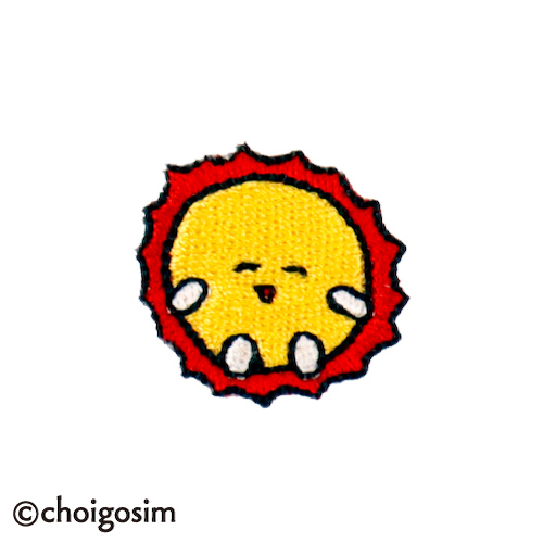 チェゴシム 刺繍 たいようゴシム
