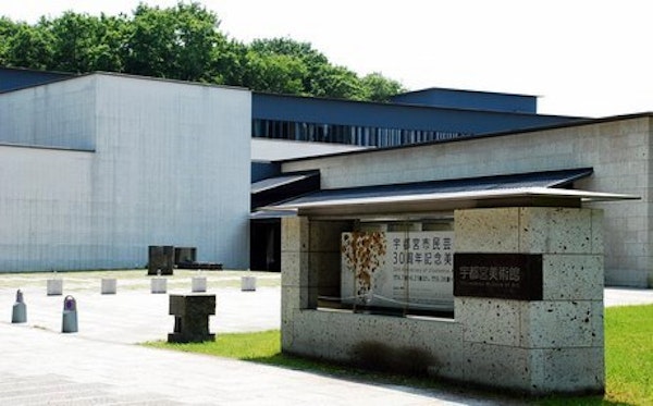 utunomiya_museum