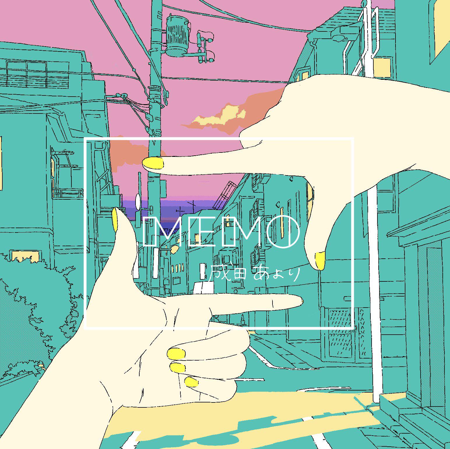 memo