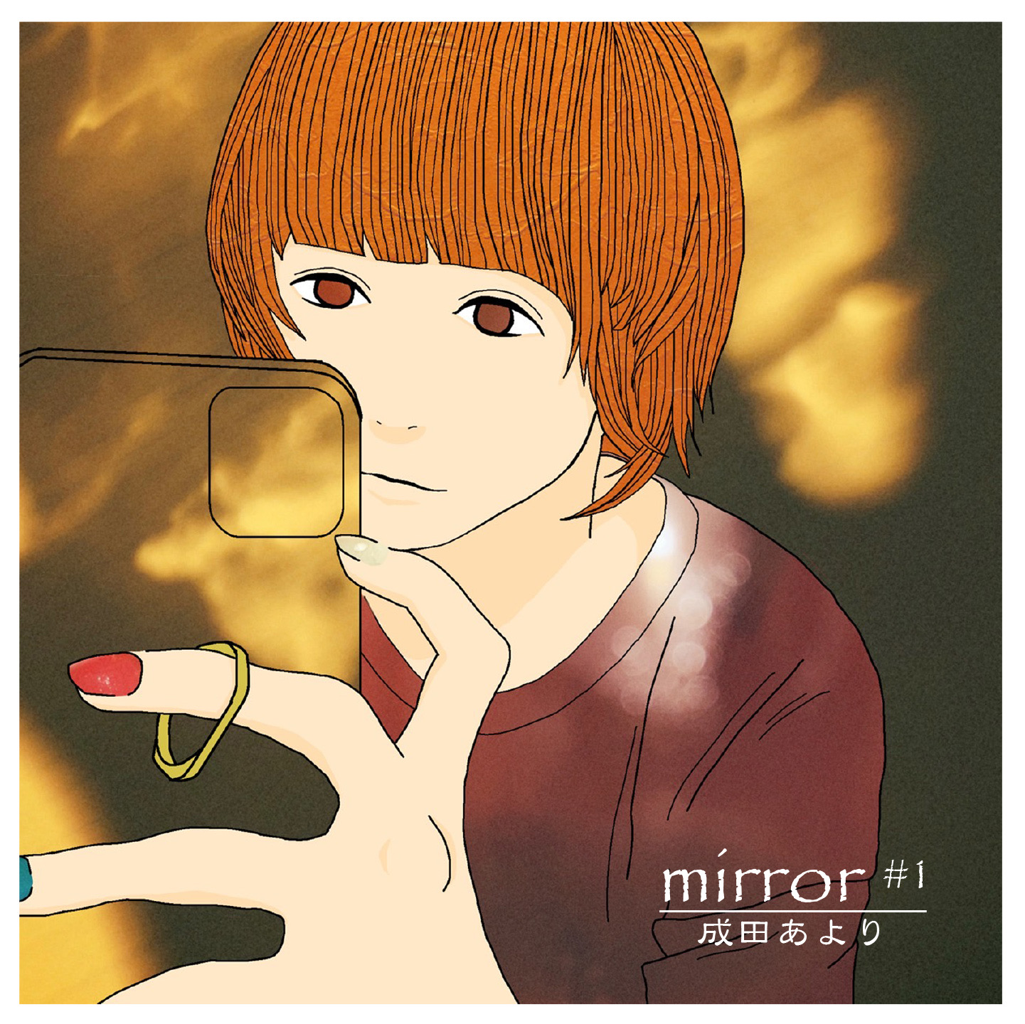 mirror #1