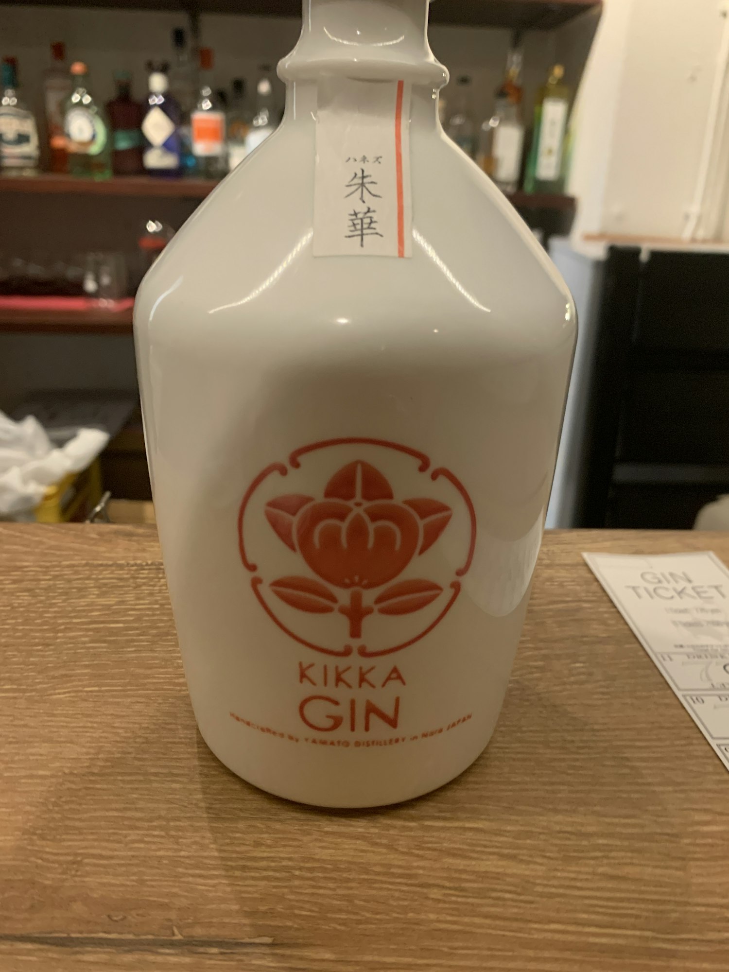 橘花KIKKA GIN 朱華