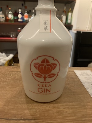 橘花KIKKA GIN 朱華