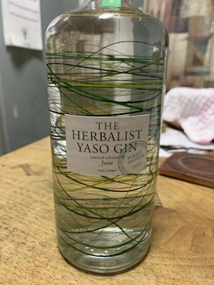 YASO GIN 2023 Limited Ed. 06「フォレストシャワー」