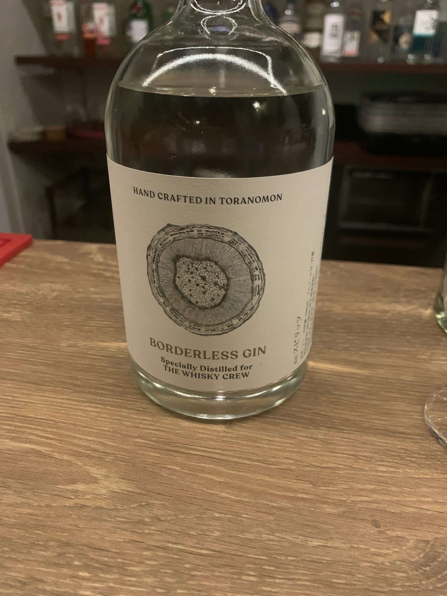 Borderless Gin