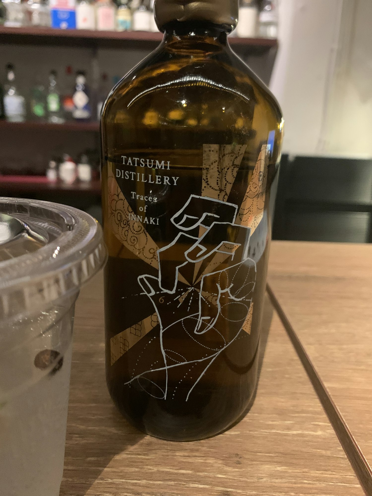 アルケミエ　ジン　6周年記念ボトル