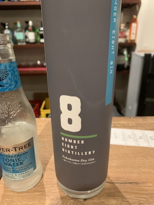 NUMBER EIGHT GIN-Yokohama Dry Gin