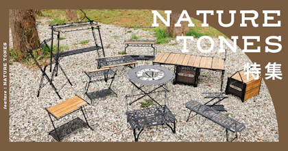 NATURETONES特集