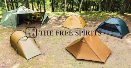 THE FREE SPIRITS特集