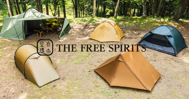 THE FREE SPIRITS特集