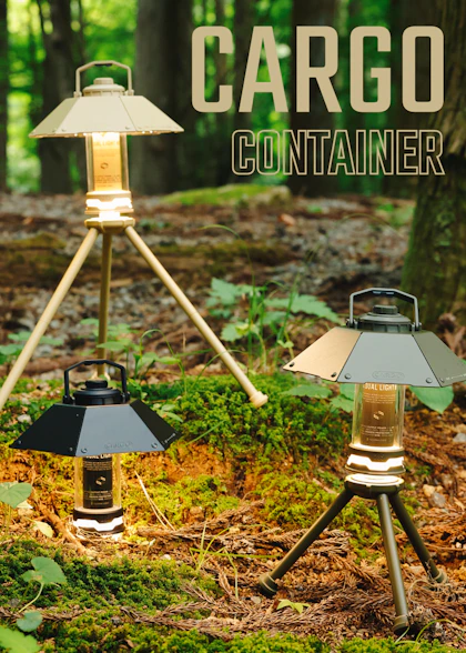 CARGO CONTAINER特集