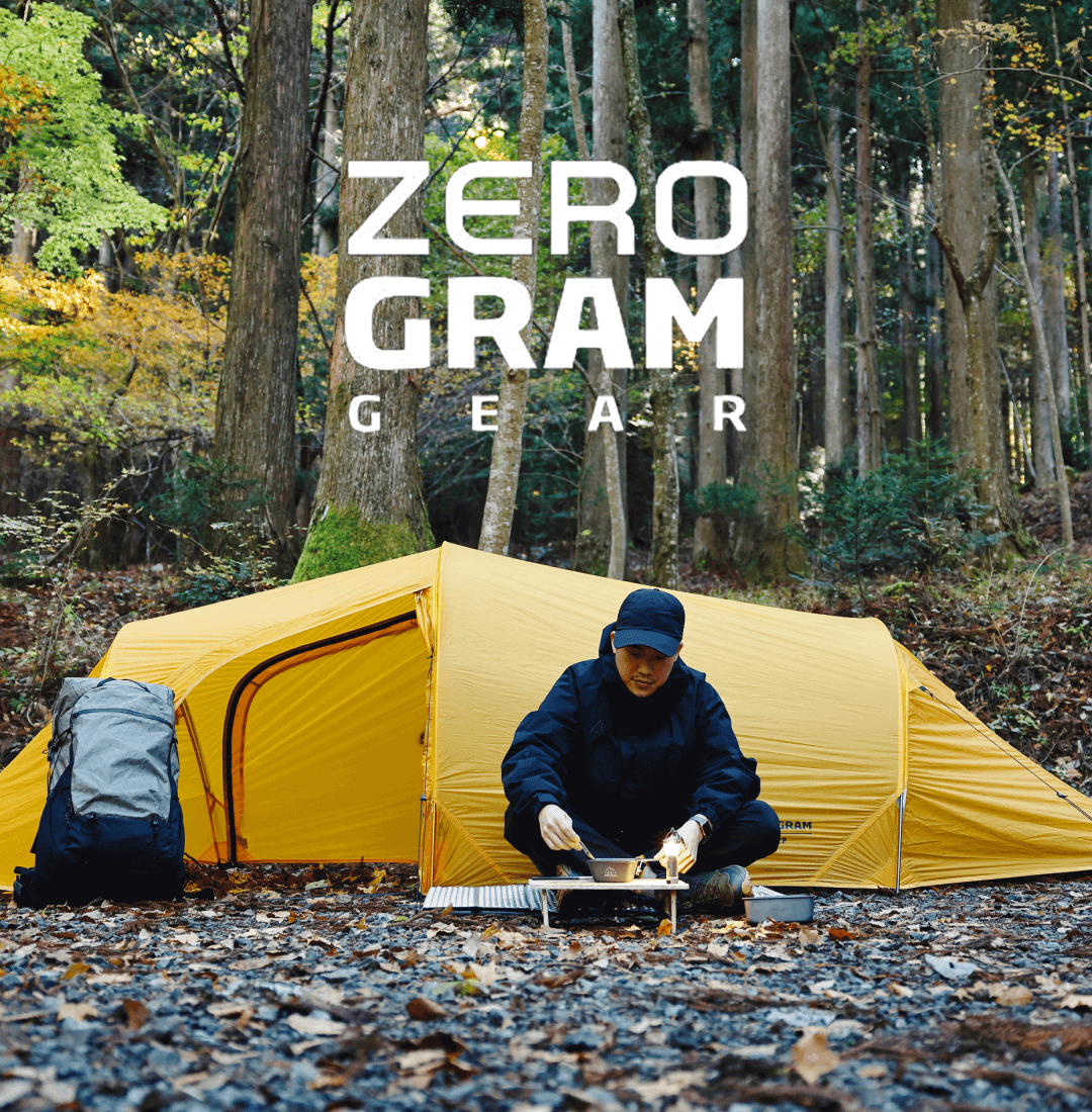 ZEROGRAM（ゼログラム）CARBON TARP POLE 170-200 - hinataストア