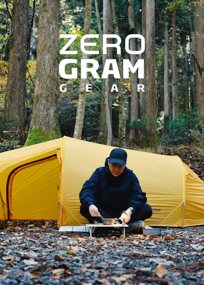 ZEROGRAM特集